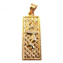 Gold Filled Mezuzah Pendant